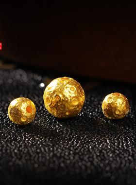 老克勒古法黄金星球珠足金隔珠