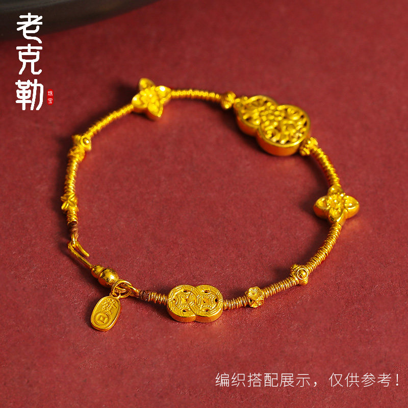 老克勒古法黄金猫爪吊坠猫咪999足金手链手串diy配饰发财挂件挂坠,淘宝优惠券,粉丝福利购,淘宝优惠卷