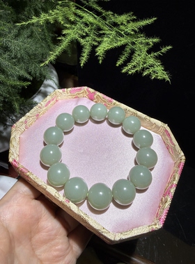 儒贤玉道新疆和田玉且末奶绿卡15圆珠手串