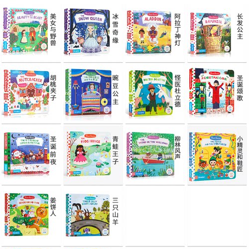 110元5本英文原版First Stories BUSY系列Peter Pan小飞侠彼得潘三只小猪美人鱼灰姑娘小红帽丑小鸭白雪公主青蛙王子童话篇绘本 - 图1