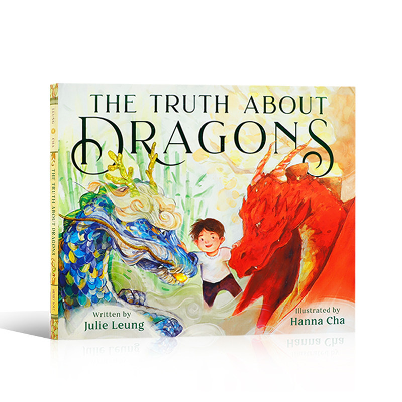 英文原版绘本 Truth About Dragons 关于龙的真相 东西方神话故事里的龙 精装8-12岁 精美插图 2024凯迪克银奖