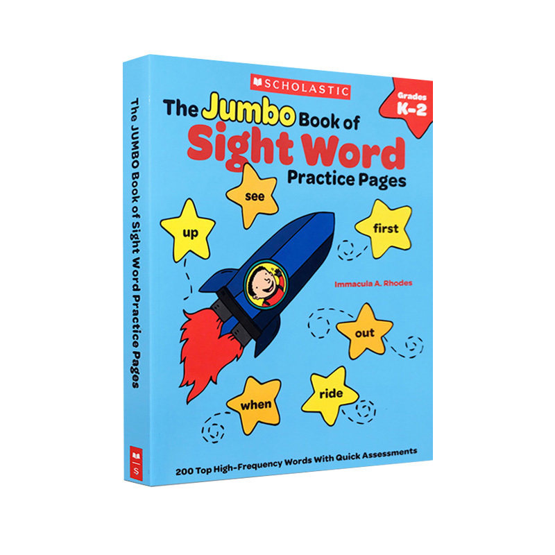 英文原版The Jumbo Book of sight word Words Practice Pages+I love 220 sight words分阶高频常见英语词汇单词幼儿闪卡扫描读音