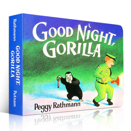 送音视频英文原版Good Night Gorilla晚安大猩猩纸板书吴敏兰绘本123第95本启蒙认知goodnight moon同系列百读不厌的睡前故事 - 图3