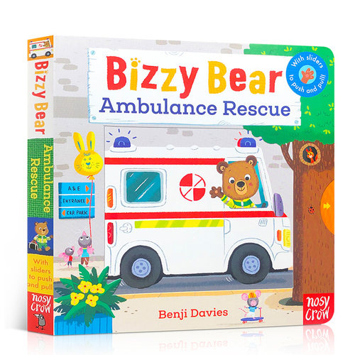 新版忙碌的救护车Bizzy Bear ambulance rescue小熊很忙 儿童启蒙机关操作纸板游戏书英文原版0-3-6岁亲子读物busy系列 - 图3