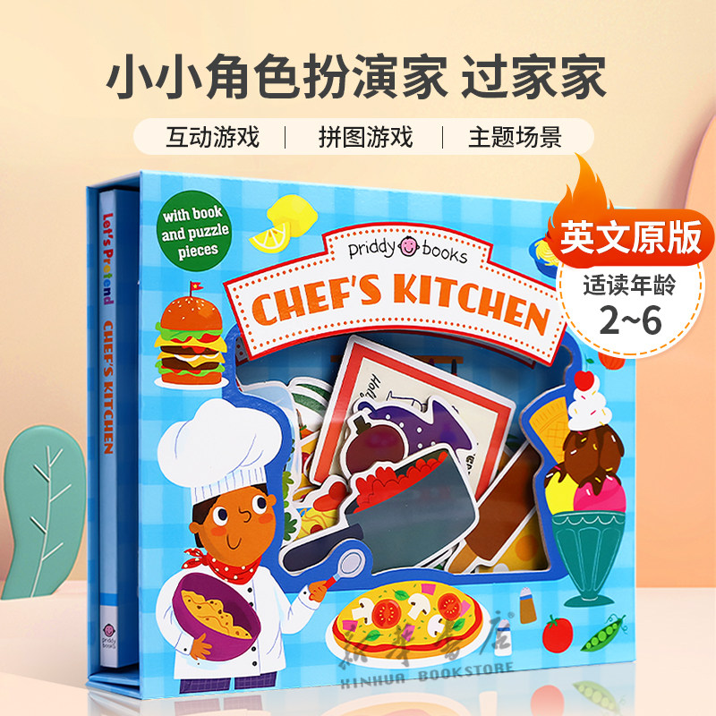 英文原版小小角色扮演家过家家Let's Pretend Chef's Kitchen厨师消防员赛车手宇航员Astronaut公主派对操作互动游戏书firefighter