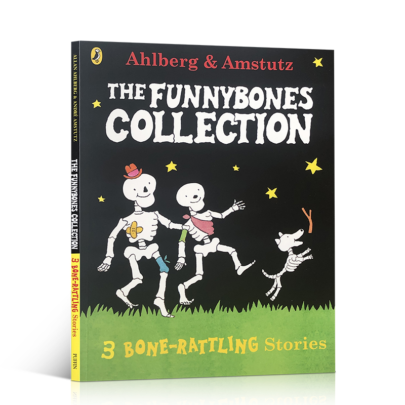 英文原版绘本funny bones A Bone Rattling Collection 3合1吴敏兰3个故事合集平装大开儿童故事图画趣味内容英语辅导课外读物 - 图3