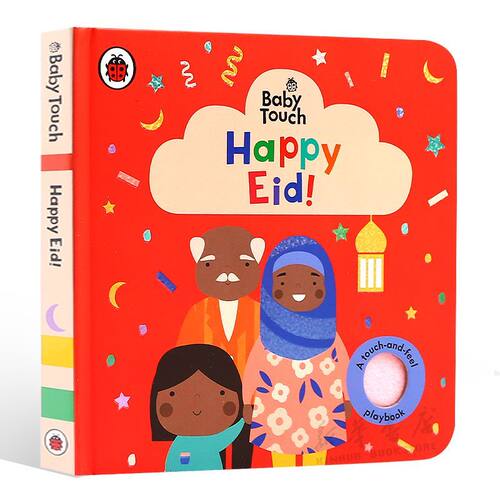 英文原版Baby Touch: Happy Eid!触摸式小瓢虫触摸书触摸互动 启蒙认知节日主题纸板节日主题 2-6岁 - 图3