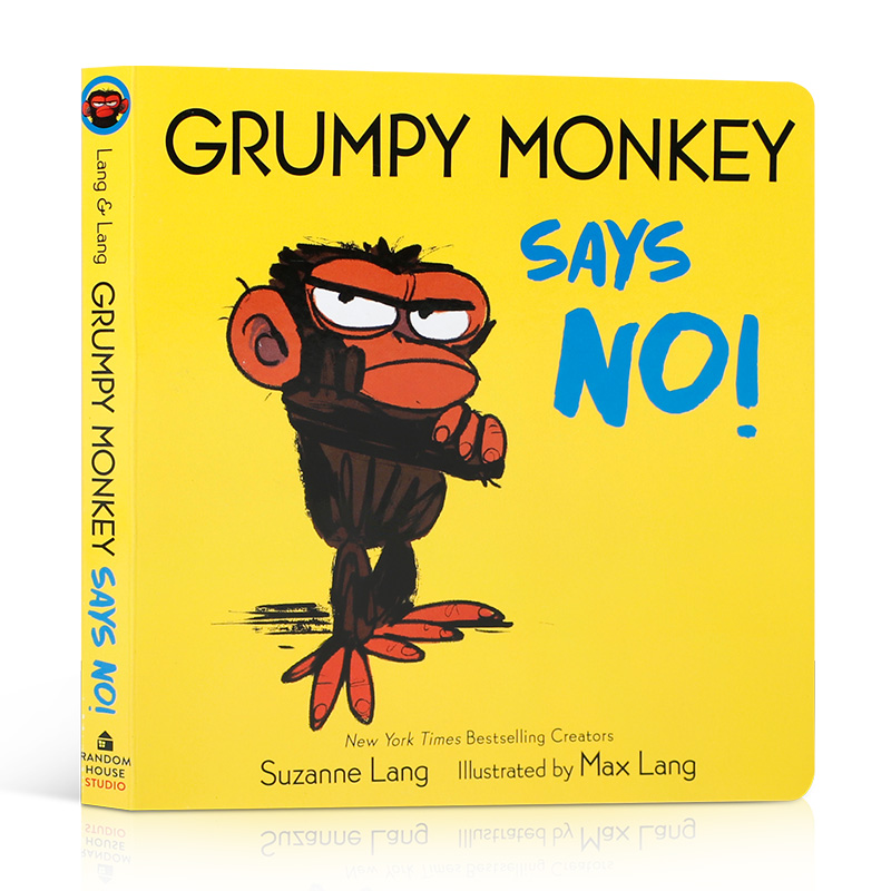 原版Grumpy Monkey Says No!暴躁的猴子说不可以儿童英语趣味阅读启蒙绘本宝宝睡前故事纸板书生气猴子图画书Random House-图3