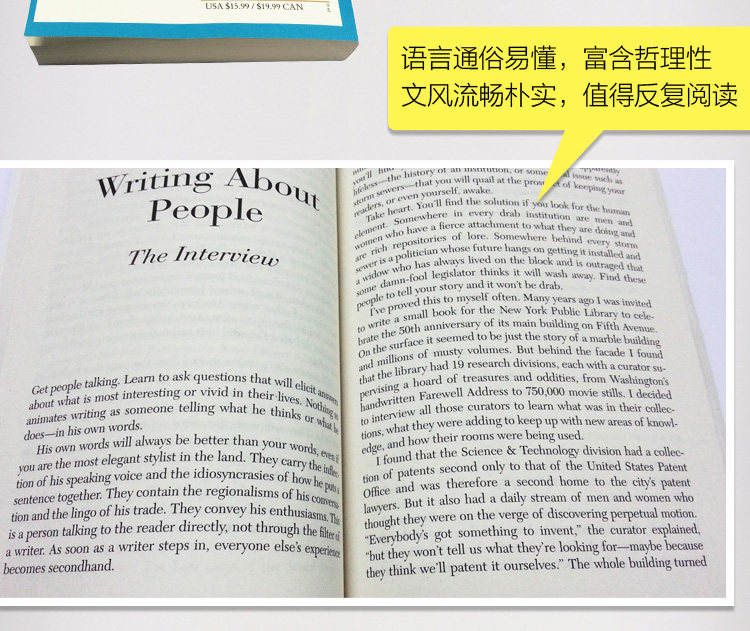 On Writing Well原版书怎样写出靠谱英文写作指南工具书留学必备考试自学onwritingwell可搭wordpower单词的力量