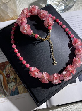天某石琉璃繁花卷项链套装