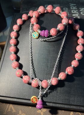 中古vintage 清新简约精致粉蛙皮配紫色小葫芦圆珠链套装项链手链