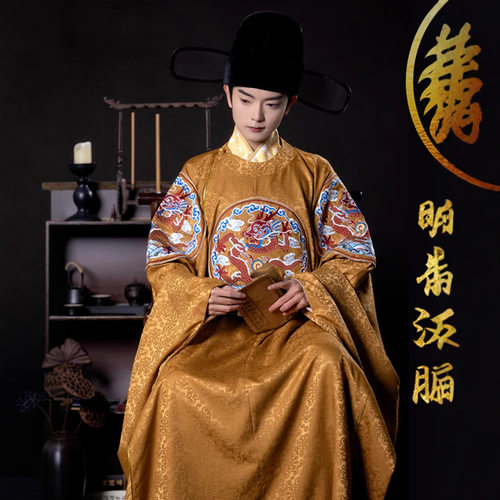 正版原创2026新款刺绣圆领袍男款汉服公官服暗纹婚服中式婚礼套装 - 图0