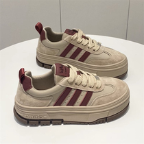 Korean Ensemble Small Crowdburst Retro 100 Ride Thick Underfoot Dresses Shoes Small White Shoes Board Shoes Women 2023 Autumn Winter New Student Shoes