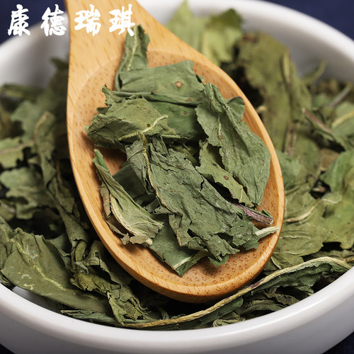 野蒲公英中药材500克蒲公草婆婆丁非整颗中药材蒲公英茶旗舰店 - 图3
