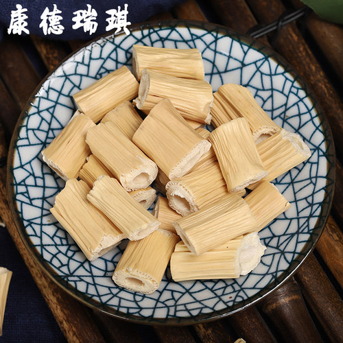 芦根中药材500克老芦根芦茅根苇根芦柴根芦苇根芦根干无硫干货 - 图1