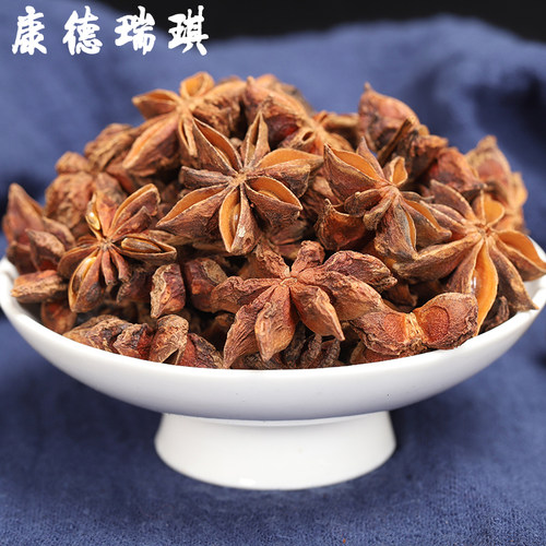 满39包邮八角茴香50克八角桂皮香叶大料大茴香香料调料卤料火锅料 - 图1