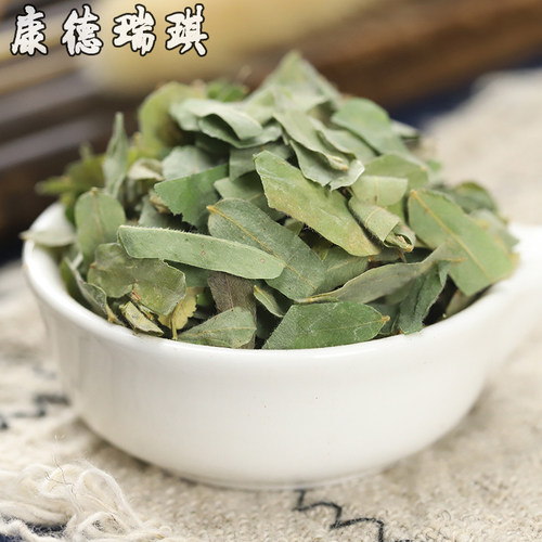 500克鸡骨草中药材官方旗舰店黄头草大黄草老藤全草干货无硫正品 - 图1