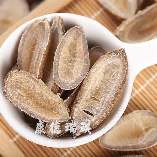 满39元包邮郁金中药材50克玉金姜黄毛姜黄新货大片泡茶饮郁金茶 - 图3