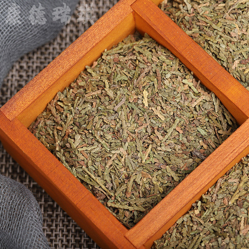 侧柏叶1000克侧柏叶粉新鲜晒干侧柏叶可洗头非呒野生中药材_虎窝淘