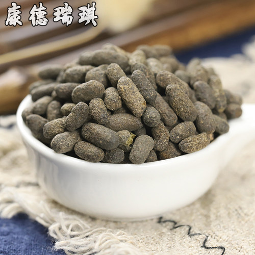 五灵脂50克灵脂米生五灵脂寒号虫粪寒号虫鼯鼠粪便老鼠屎新鲜干货 - 图0