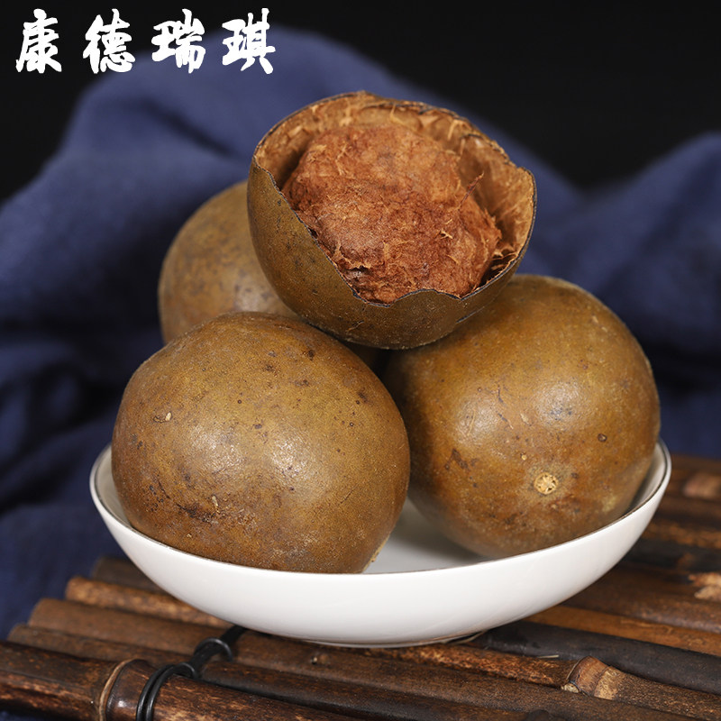 罗汉果2盒共12个果罗汉果茶 康德瑞琪罗汉果