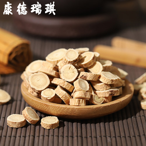 【新货】黄芪圆片50g直径0.8CM以上北芪黄芪正品官方旗舰店中药材 - 图0