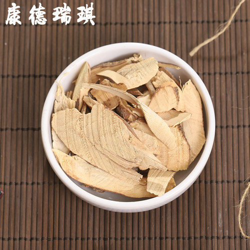 老茶树根中药材500克茶叶根茶叶树根茶根老茶树根粉官方旗舰店 - 图1