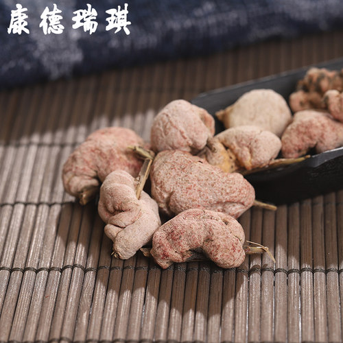 竹黄中药材500克竹花淡竹黄淡竹花苦竹花竹茧竹参无硫正品泡酒 - 图3