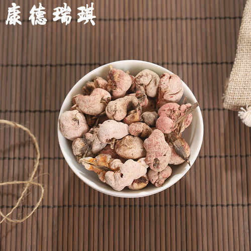 竹黄中药材500克竹花淡竹黄淡竹花苦竹花竹茧竹参无硫正品泡酒 - 图1