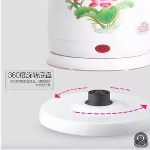 小霸王电热水壶烧水壶家用托玛琳变色养生壶食品级烧水保温煮茶壶