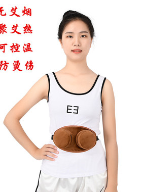 腰部腹部腿部颈椎膝盖艾灸艾灸
