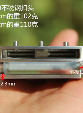 304腰带扣不锈钢滚轴皮带扣头