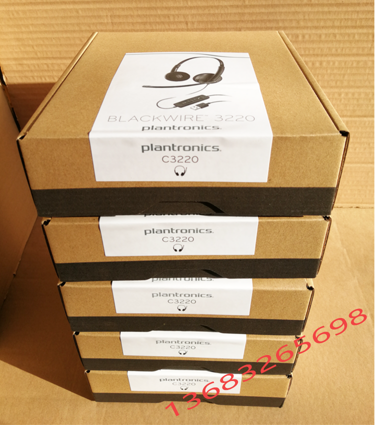 Plantronics/缤特力 C3220 C3210 C3225 USB话务耳机电脑有线耳麦-图0