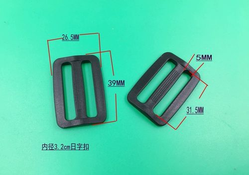 Ингибирование должно быть высококачественным пластиковыми японскими иехами