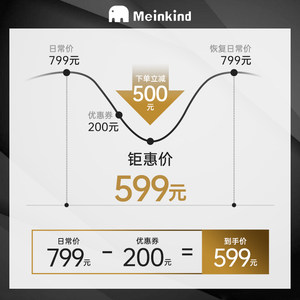 麦凯儿童安全座椅汽车用婴儿座椅9个月-12岁安全座椅isofix硬接口