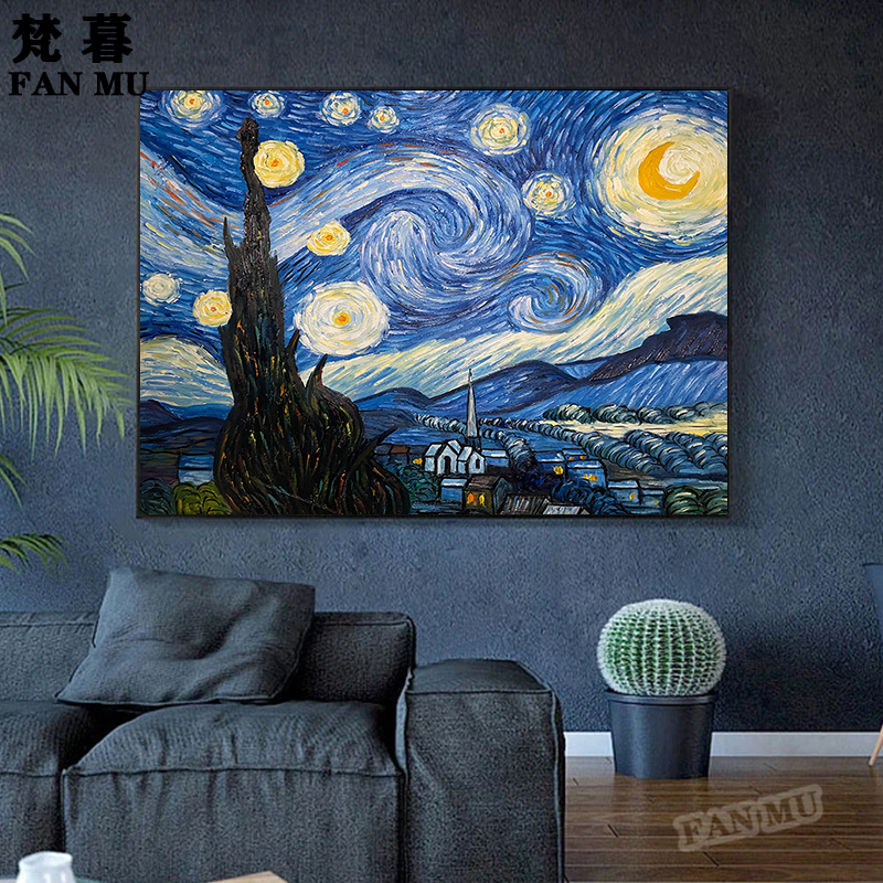 纯手绘油画梵高名画星夜现代简约家居装饰画客厅卧室玄关背景挂画 - 图2