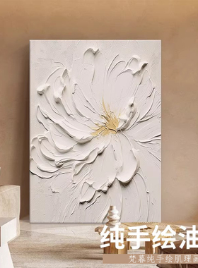 走廊卧室大芬村玄关油画纯手绘