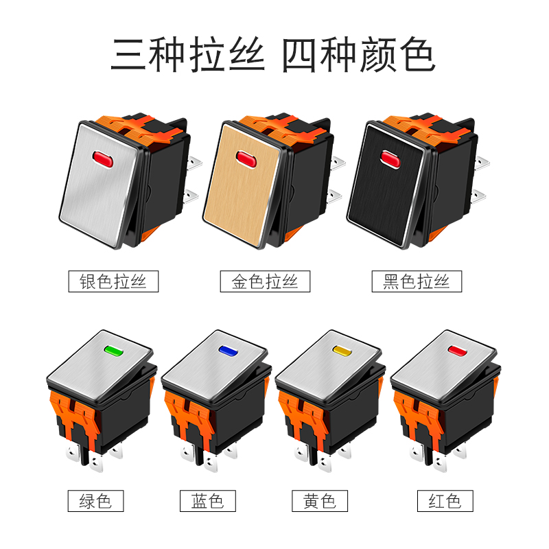 KCD3船型开关2档脚4船形带LED灯防水金属面板按钮开关16a大功率-图1