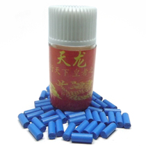 Fire Stone Imported Premium Flint Gas Lighter Fire Stone Lengthened 2 3X6mm Blue