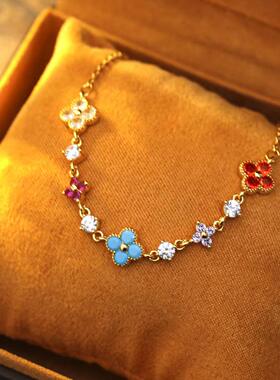 时尚清新甜美镶钻彩色幸运四叶花花朵手链女小众简约气质百搭手环