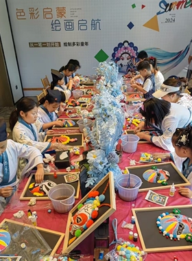 京剧脸谱面具立体粘贴画手工diy材料包3D非遗孙悟空幼儿学手作业
