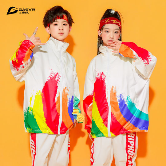 Primary school students dopamine games performance costumes