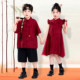 儿童新中式汉服套装男童小少爷唐装女童旗袍裙礼服国风朗诵演出服