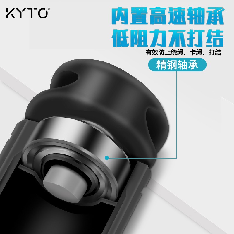 kyto 跳绳中考专用计数计时器儿童学生初中生中招体育体测钢丝绳