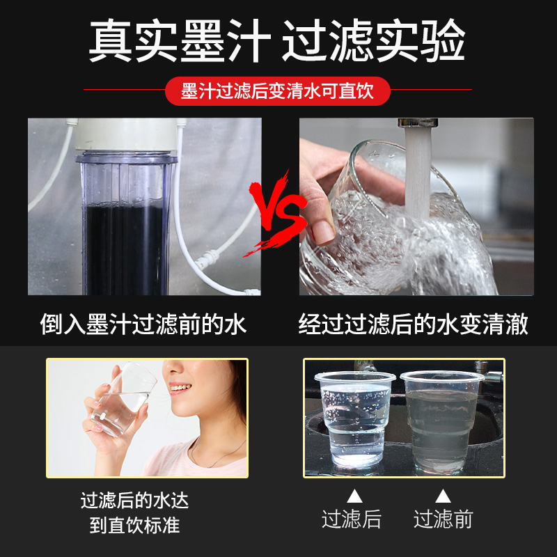 惠安特不锈钢中央家用别墅净水器 惠安特净水器