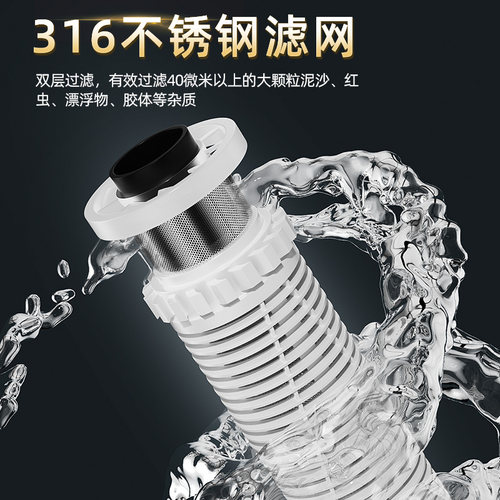 惠安特前置过滤器家用大流量全屋自来水管道过滤反冲洗前置净水器 - 图3