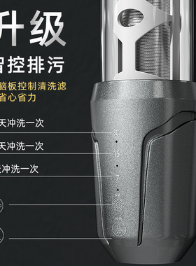 惠安特水动力自动清洗前置过滤器