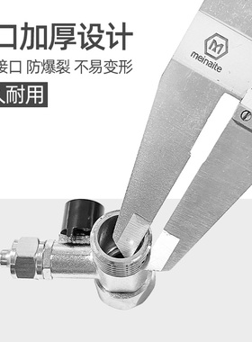 惠安特净水器金属三通球阀