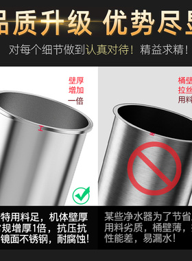惠安特阻垢前置过滤大流量软水机