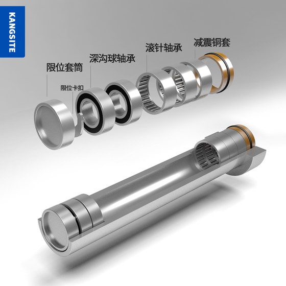 Gym special alloy steel copper sleeve + bearing